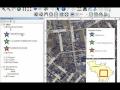 View ArcGIS 10 Map Layout Demo in ArcMap - GT-101 - Washington College